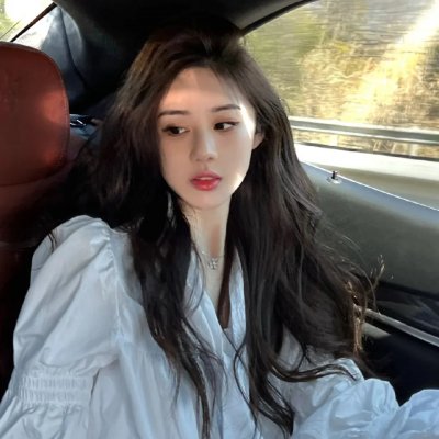 算是报恩了吧